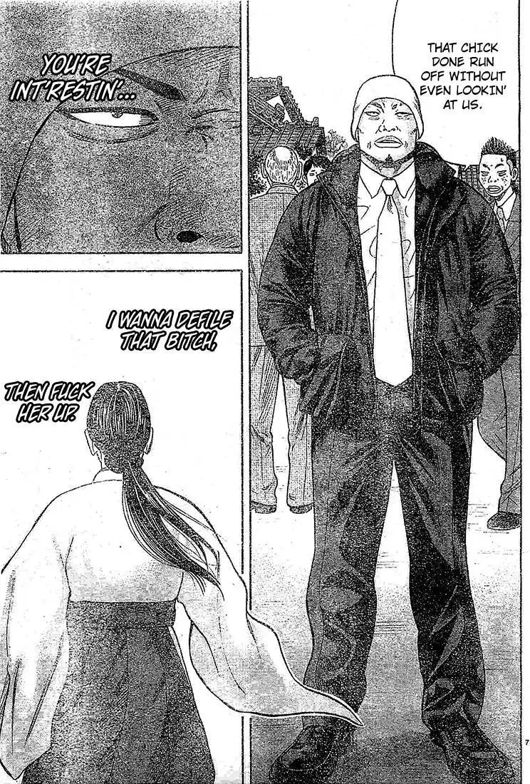 Rin (HAROLD Sakuishi) Chapter 21 9